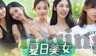 91麻豆在线播放-探索网络内容与个人信息安全的深思