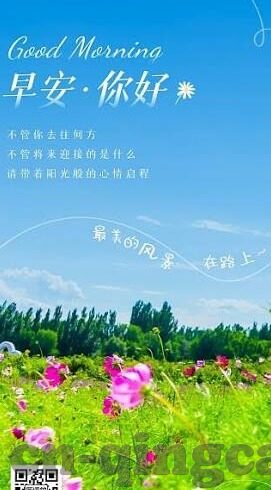 麻豆传媒国产在哪看-关于如何合法、合规地欣赏本土文化作品的指南