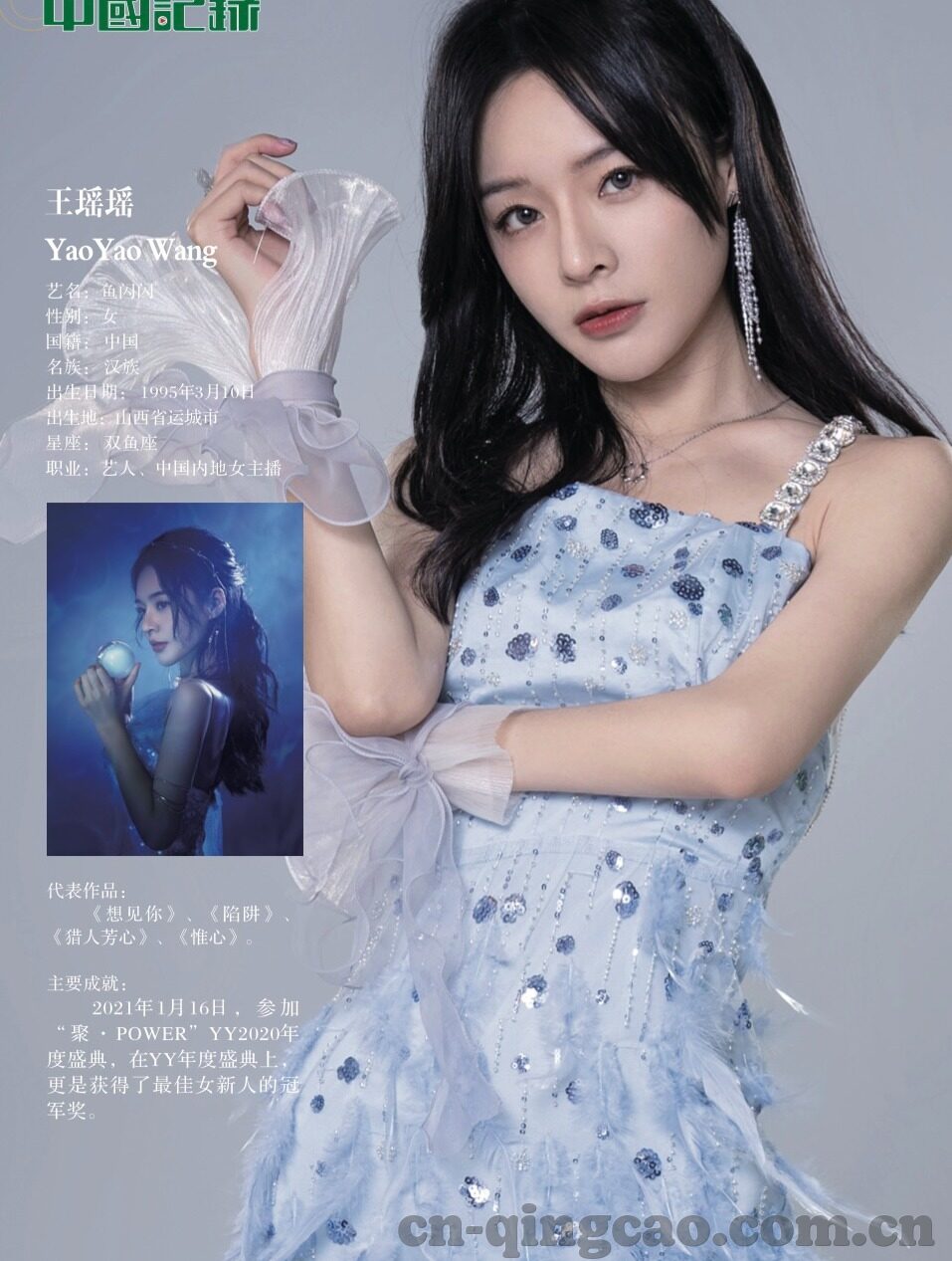 麻豆剧果冻传媒精品网站-探索多维文化——麻豆剧果冻传媒精品网站的艺术之旅