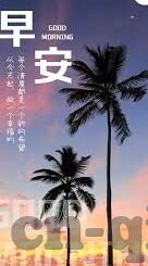 麻豆视频传媒官方-网罗视听新境界 —— 麻豆视频传媒官方平台深度体验报告