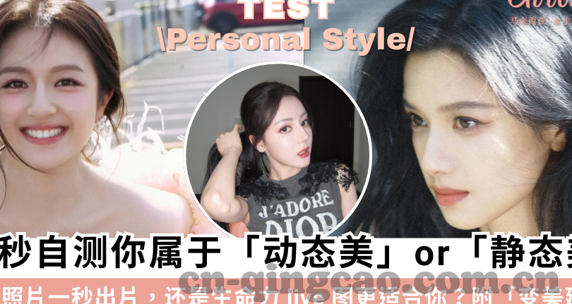 ****人妻一区二区三区蜜桃-探索网络世界的多元视角，从人妻一区二区三区蜜桃谈起