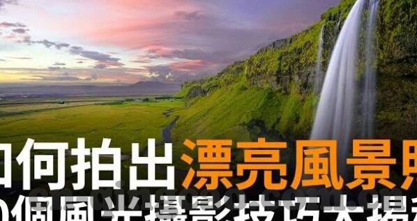 糖心app最新下载地址-精彩纷呈，揭秘糖心APP最新下载途径