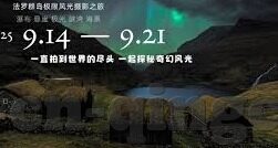 糖心vlog视频官网-探索糖心Vlog视频官网，解锁创意生活的一把钥匙