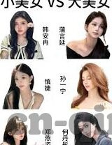 糖心直播app官方-糖心直播——引领直播新风尚的官方平台