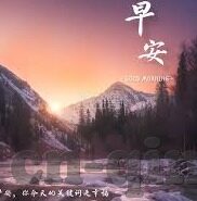 一区二区,麻豆视频-重塑娱乐观念，对一区二区与麻豆视频的深思